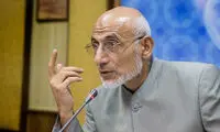 از رشوه ۶.۵ میلیاردی تا حوزه علمیه لاکچری و...؛ این پرونده‌ها باز نمی‌شوند