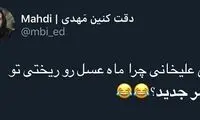 احسان علیخانی؛ مردی برای اشکی‌ کردن مردم