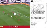 کیانیان: حرف ده‌نمکی در اصل تحقیر یمنی‌ها بود