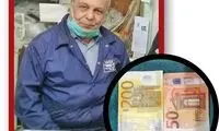 نجات یک زندگی با ۲۰هزار یورو