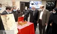 رونمایی از دندان انسان نئاندرتال در قزوین