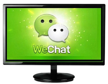 وی‌چت، اپ‌استور اختصاصی معرفی می‌کند