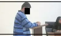 جنایت شبانه در هواخواهی از برادرِ کوچک