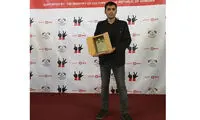 زردآلوی نقره‌ای برای عباس کیارستمی