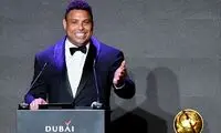 رونالدوی برزیلی به کرونا مبتلا شد
