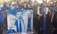 وقتی استرا کنار حجازی و پورحیدری قرار گرفت
