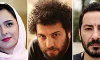 نوید محمدزاده و ترانه علیدوستی هم‌بازی می‌شوند