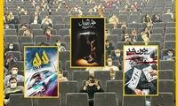 مردم «سینما» را از سبد تفریحات نوروز حذف کردند