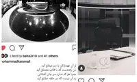 انتقاد تند عوامل ۹۰ از محمدحسین میثاقی