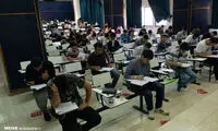 پرسش‌های عجیب کنکور سوژه کاربران مجازی شد