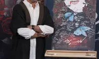 درخشش «کارت پرواز» در پالم اسپرینگ امریکا