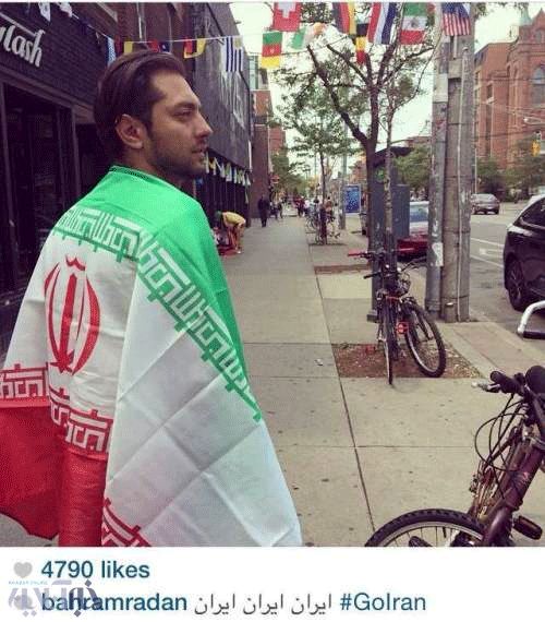 عکس بهرام رادان با پرچم ایران