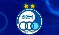 مدیران استقلال همگام با کمپین کمکِ هواداران