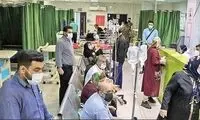 وضعیت پیک پنجم کرونا در نقاط مختلف کشور