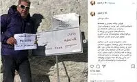 ظریف: شرمنده این‌همه محبتم
