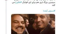 عادل جانشین ناظمی در وزارت ورزش می‌شود