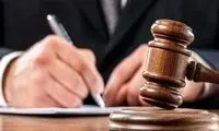 کیفرخواست پرونده «سرباز بابلی» صادر شد