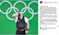 حمله طارمی، انصاری‌فرد و غفوری به بهداد سلیمی