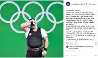 حمله طارمی، انصاری‌فرد و غفوری به بهداد سلیمی