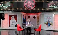 مجری و منتقد سری جدید «هفت» مشخص شدند
