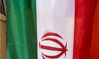 پرچم ایران: ۵۲ هزار و ۵۰۰ تومان