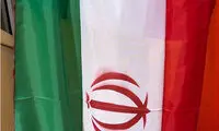 پرچم ایران: ۵۲ هزار و ۵۰۰ تومان