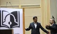 تعارف لاریجانی و احمدی‌نژاد/ عکس