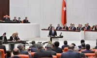 سیاستمداران مشهور در فهرست سیاه اردوغان