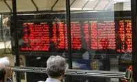 بانک مرکزی ۵۰میلیون دلارِ «بورس» را واریز کرد
