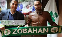 خالد شفیعی به ذوب آهن پیوست