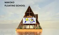 عجیب ترین مدرسه دنیا در نیجریه +عکس