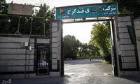 کارخانه قند کرج هم تعطیل شد +عکس