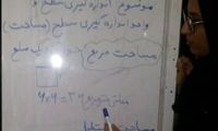 خلاقیت معلم خوزستانی برای آموزش آنلاین!