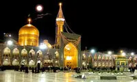 زیارت دلسوختگان امام رئوف