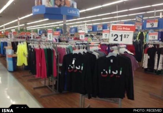 فروش تی‌ شرت ایران در آمریکا +عکس
