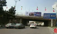 مهناز افشار واقعاً ممنوع التصویر شده بود؟