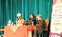 افتخاری: حق من است که خواننده ارکستر باشم