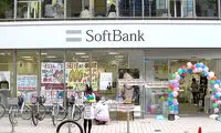 SoftBank شرکت ARM را خرید