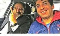 گودرزی برای «همسایه محبوب من» می خواند