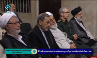 ناطق‌ نوری و ولایتی در مراسم تنفیذ روحانی