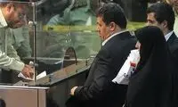 عکس: ورود مهدی هاشمی به ایران