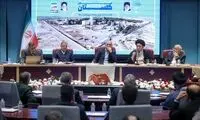 انتقاد تند پزشکیان از فیلترینگ و بازار فروش فیلترشکن!