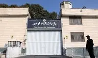 تصاویری تازه از وضعیت زندان اوین بعد از حمله اسرائیل 
