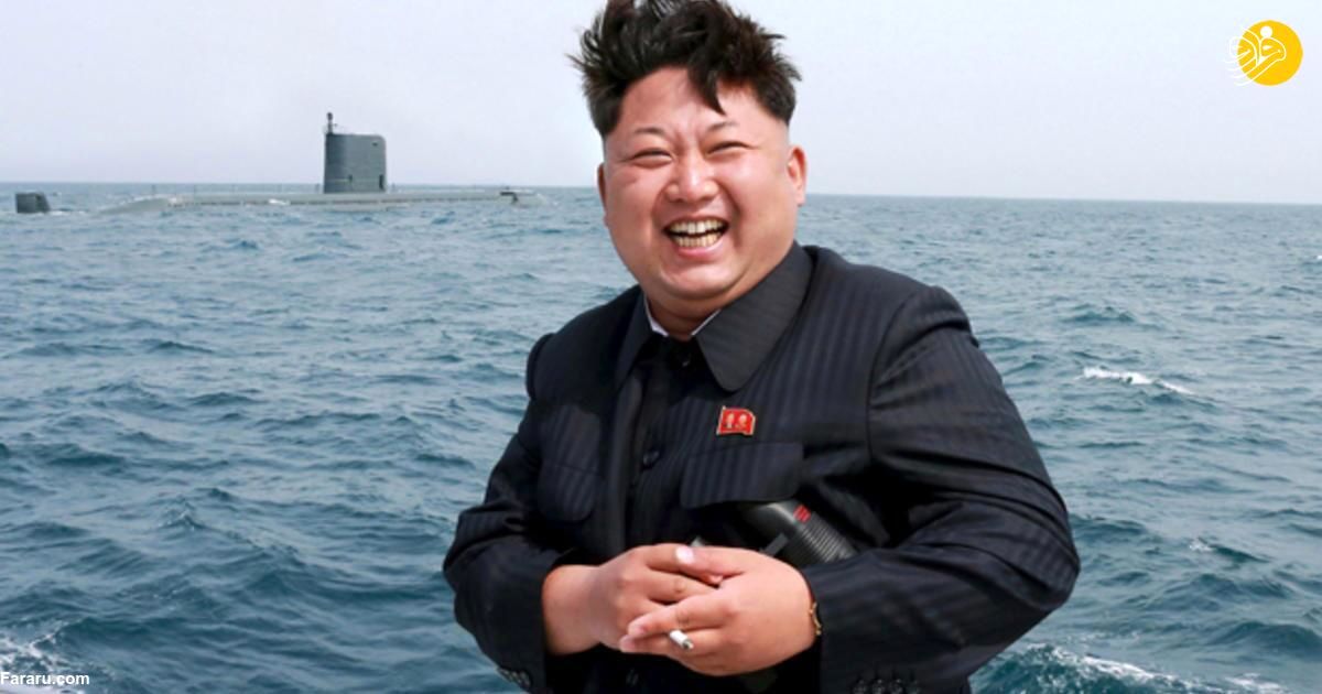 مردم کره‌شمالی برای «کیم جونگ اون» به دریا زدند!