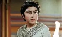 بازیگر نقش کودکی حضرت یوسف چه شکلی شده؟