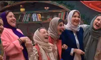 گلوریا هاردی با این حرکت نعیمه را غافلگیر کرد!