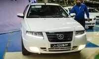 طرح تشویقیِ مجلس برای مادران زیر ۱۸سال