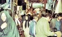 شاهکار صداوسیما که پس از 20 سال لو رفت!