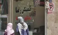 رکورد قیمت مسکن جابه‌جا شد