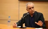 بهاروند نامزد ریاست فدراسیون فوتبال شد